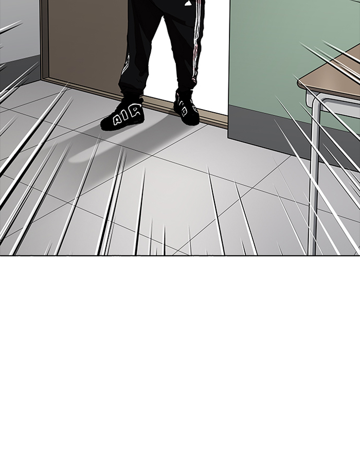 Lookism - Chapter 164 Page 134