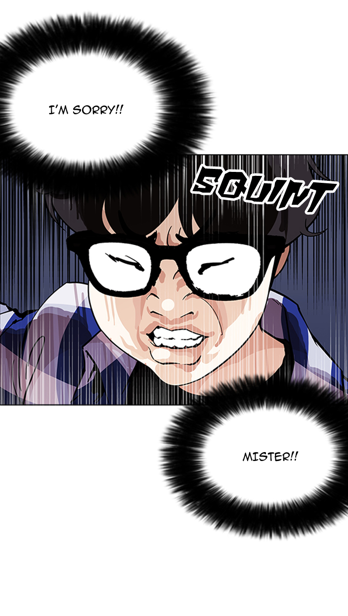 Lookism - Chapter 164 Page 18