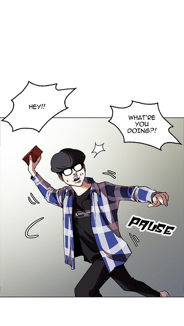 Lookism - Chapter 164 Page 20