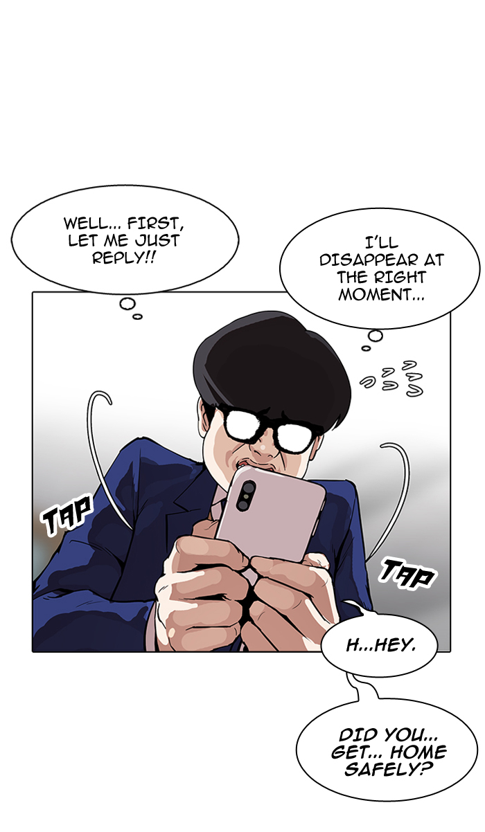 Lookism - Chapter 164 Page 34