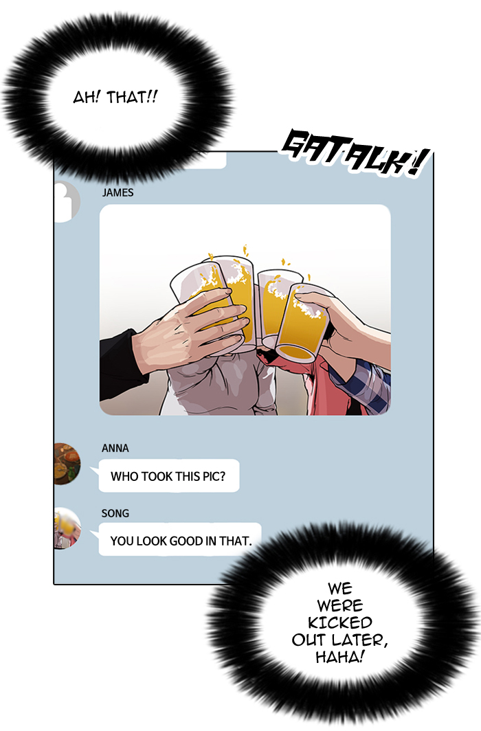 Lookism - Chapter 164 Page 38