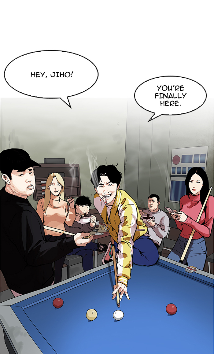 Lookism - Chapter 164 Page 51