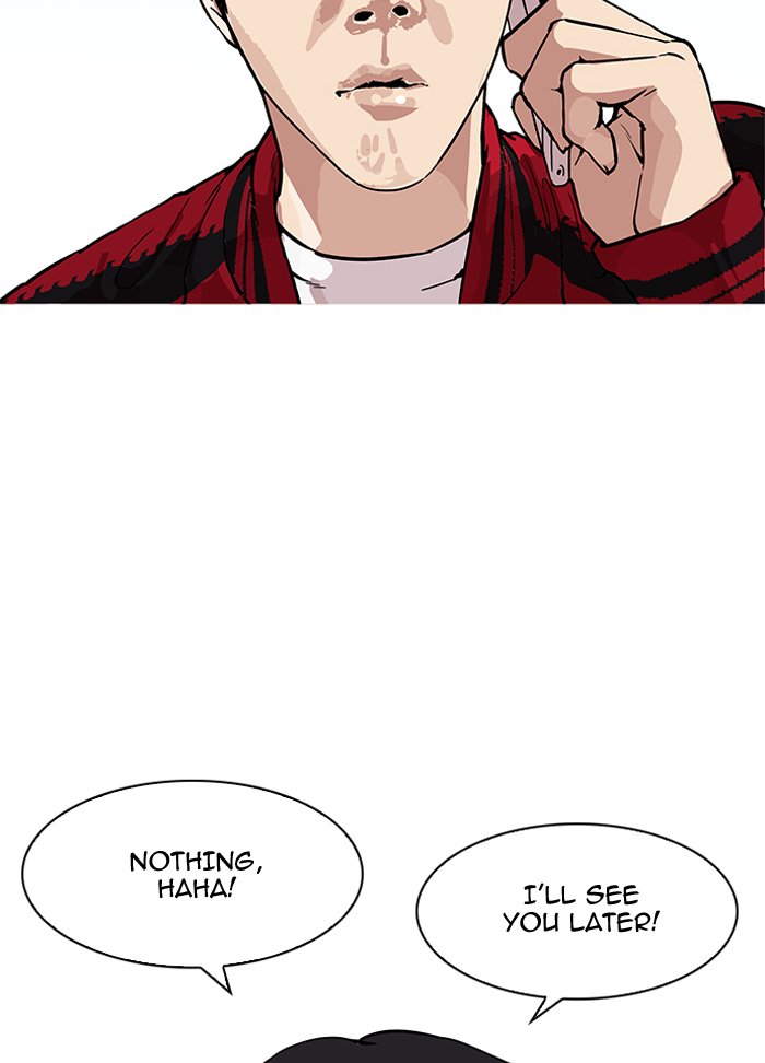 Lookism - Chapter 164 Page 69