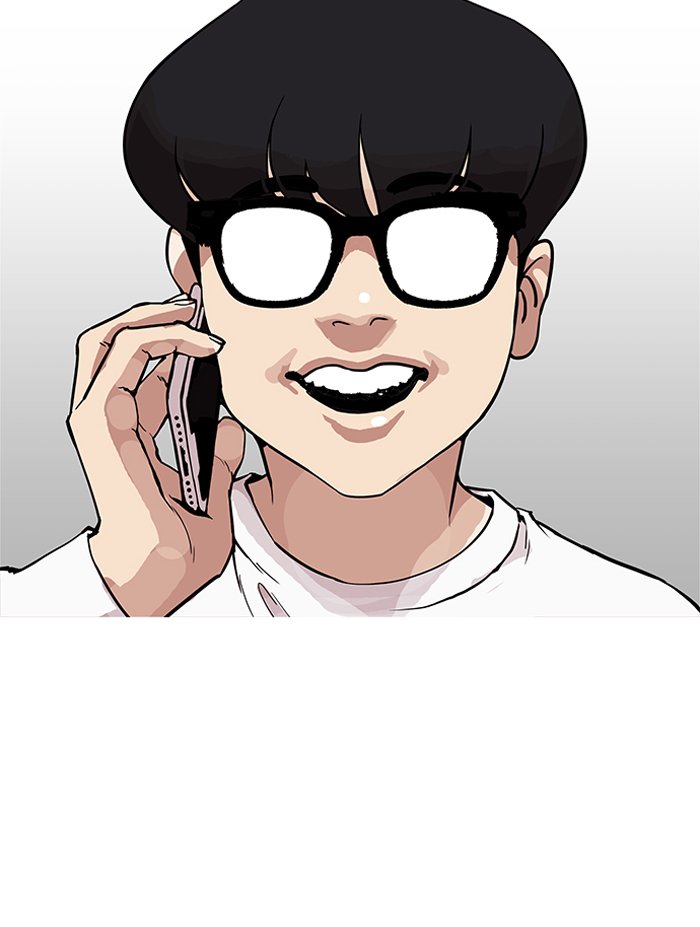 Lookism - Chapter 164 Page 70