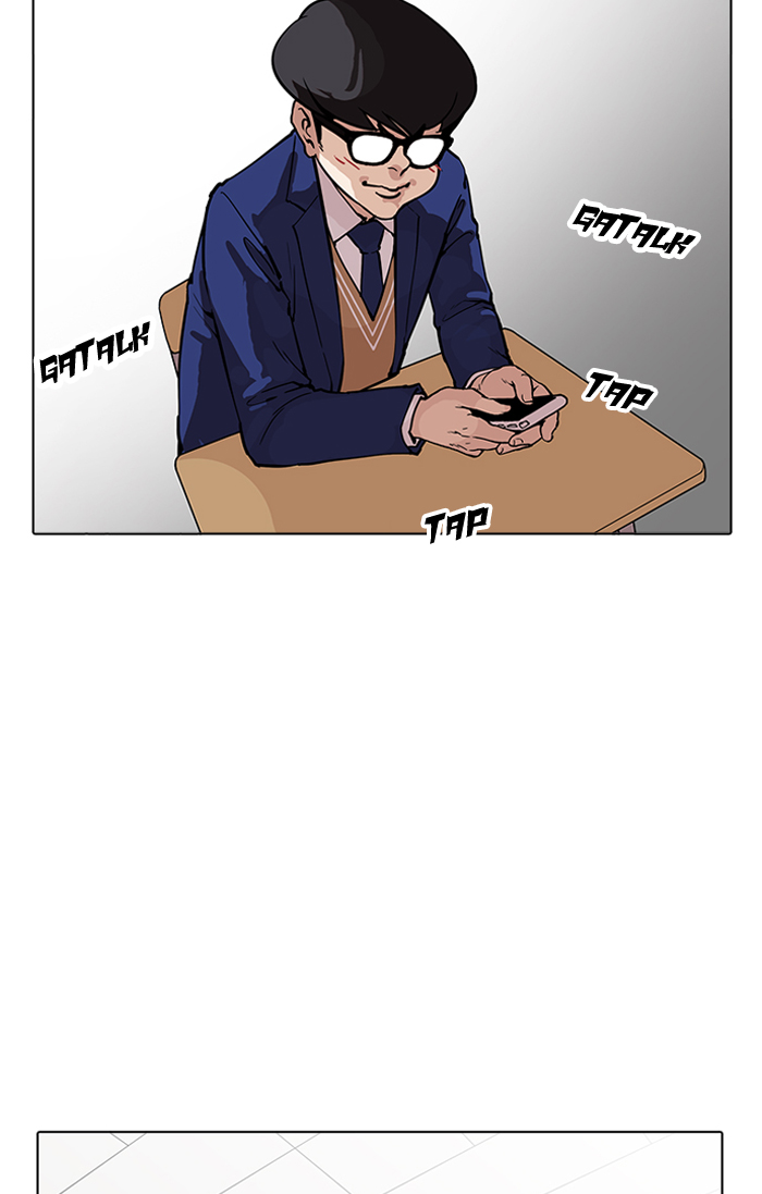 Lookism - Chapter 164 Page 88