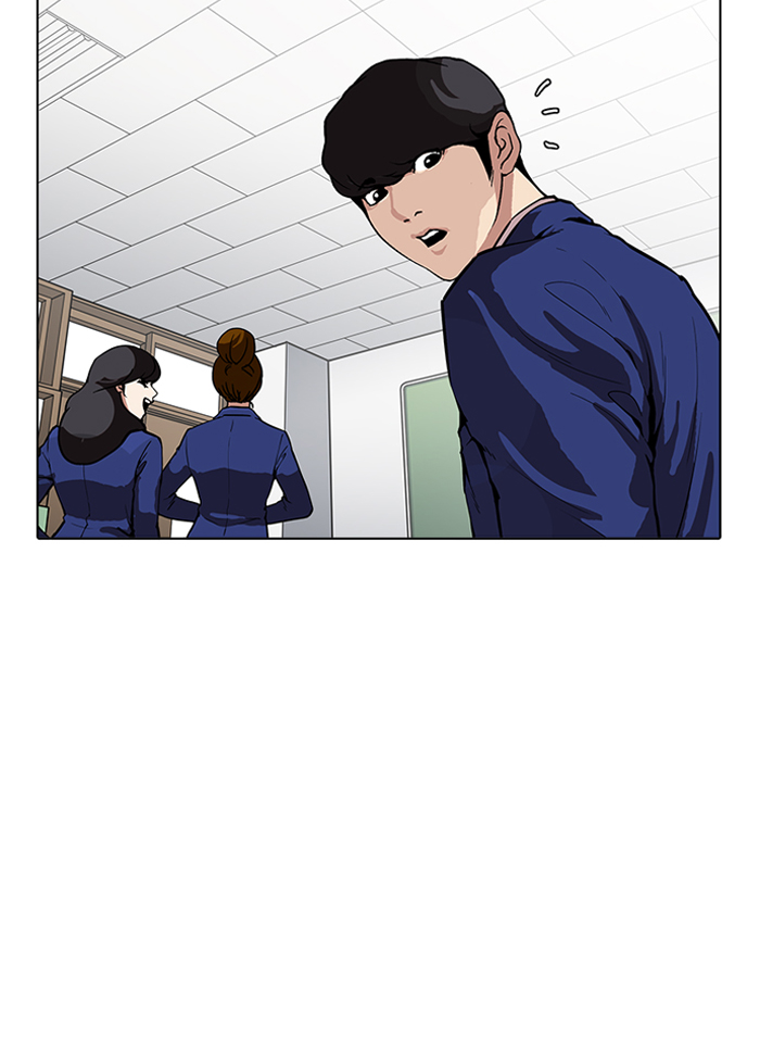 Lookism - Chapter 164 Page 89