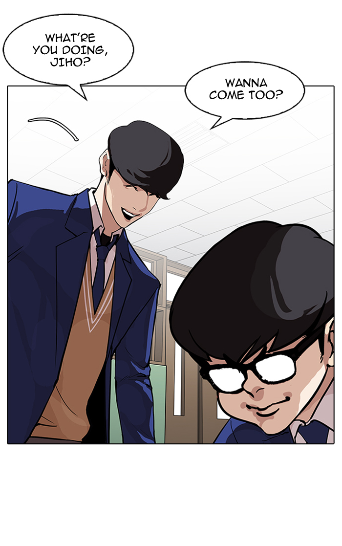 Lookism - Chapter 164 Page 90