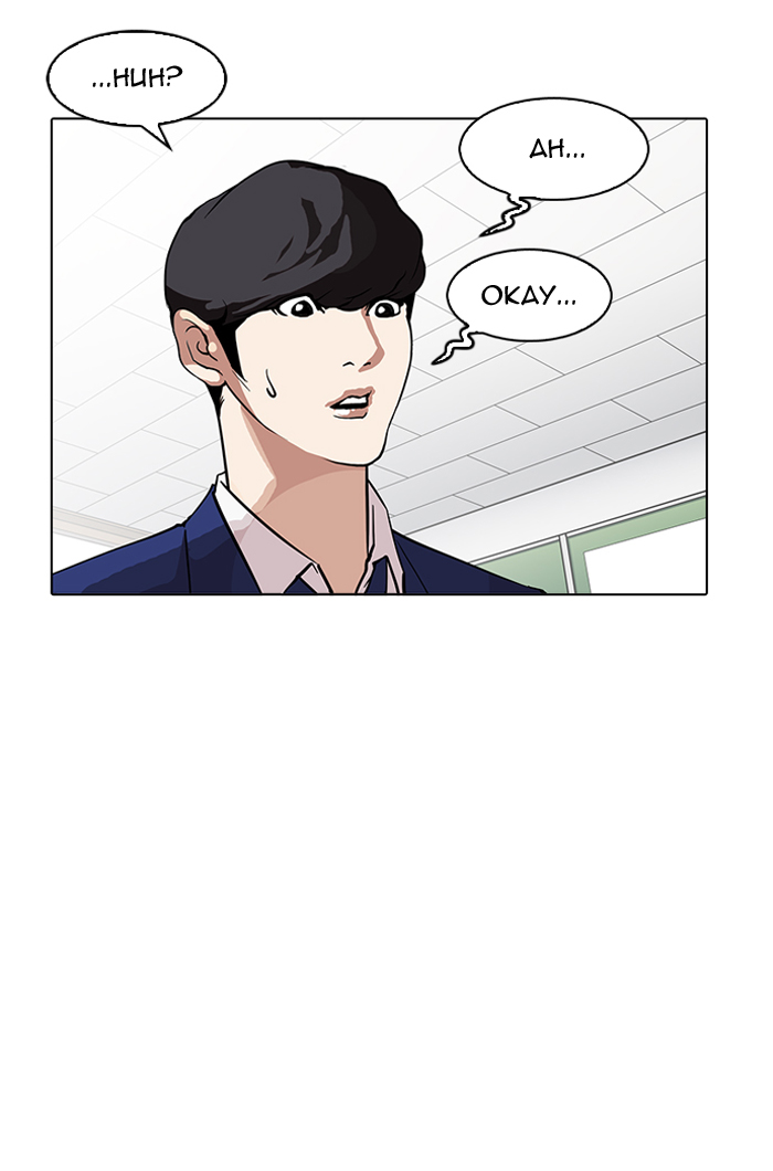 Lookism - Chapter 164 Page 93