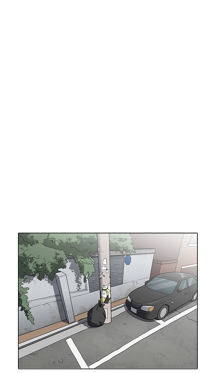 Lookism - Chapter 164 Page 95