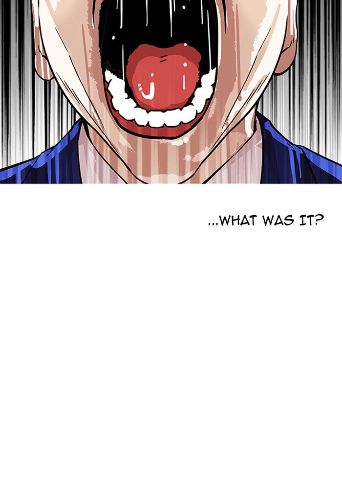 Lookism - Chapter 165 Page 108