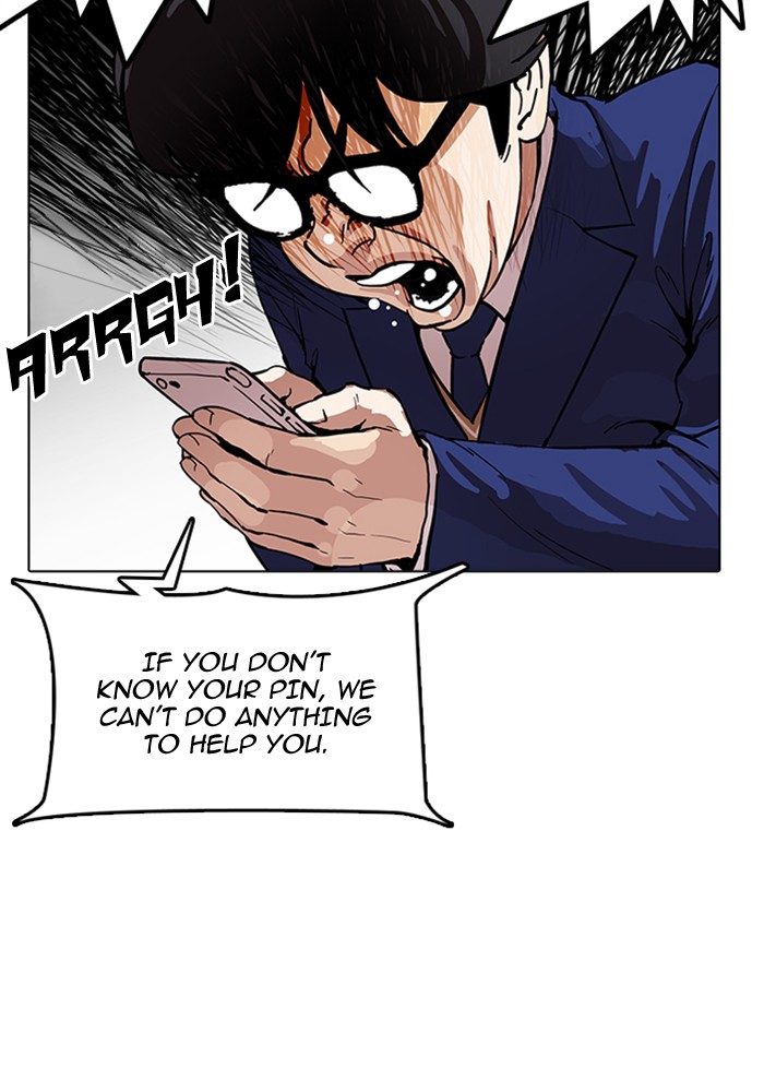 Lookism - Chapter 165 Page 119