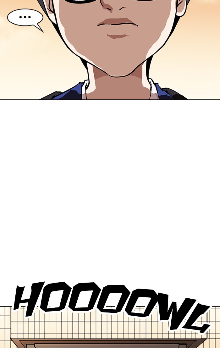 Lookism - Chapter 165 Page 131
