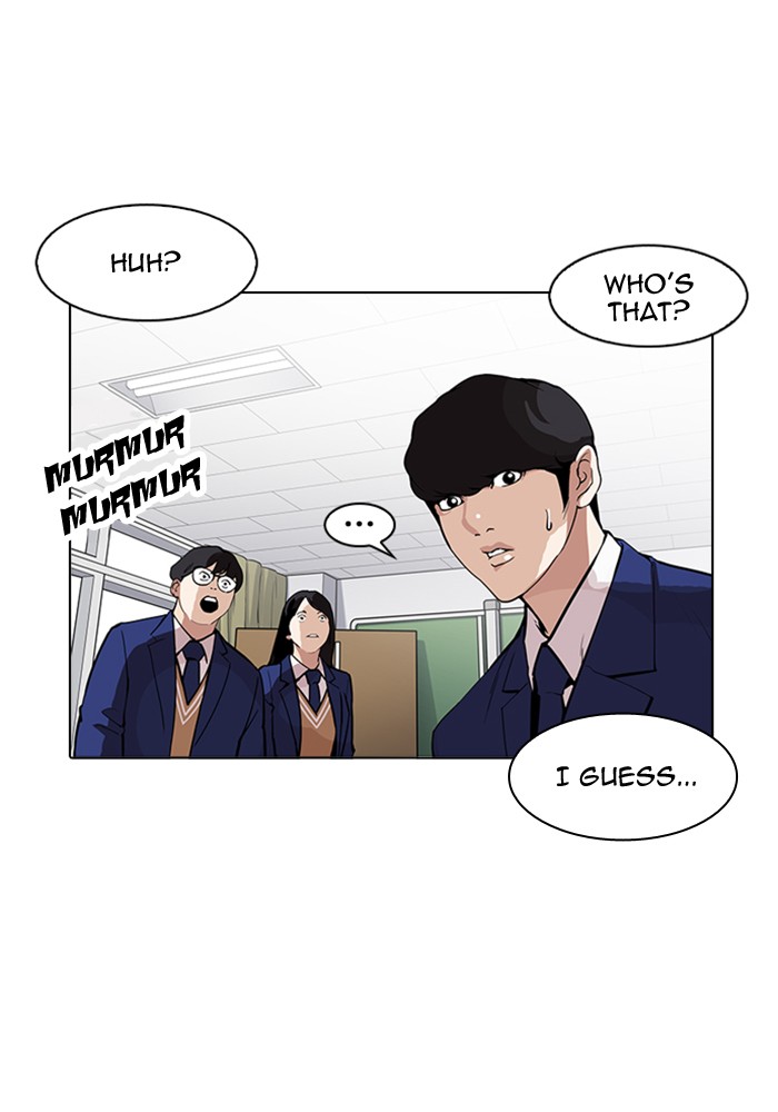 Lookism - Chapter 165 Page 15