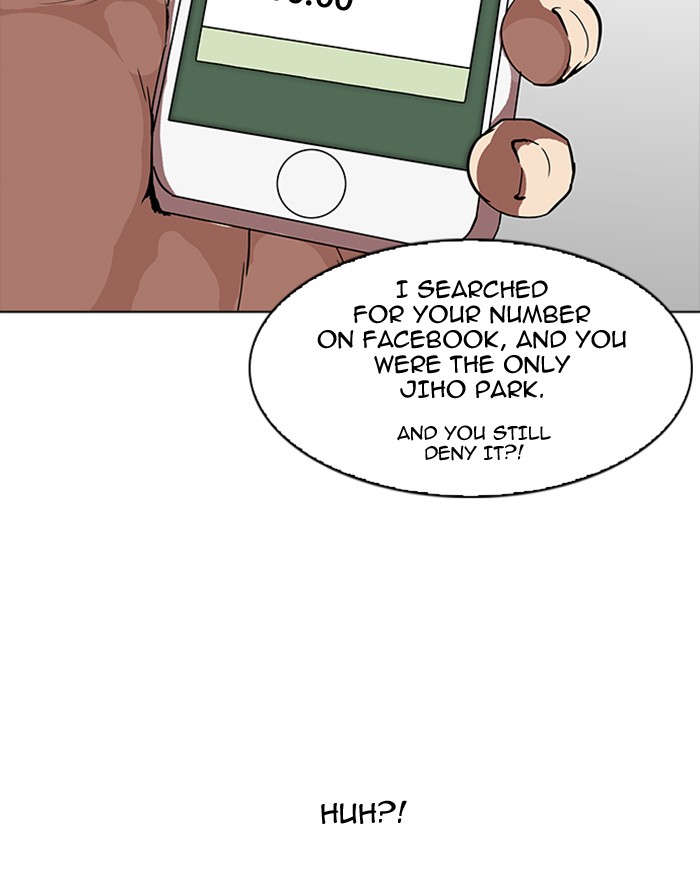 Lookism - Chapter 165 Page 24