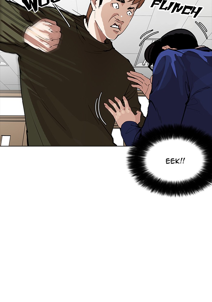 Lookism - Chapter 165 Page 28