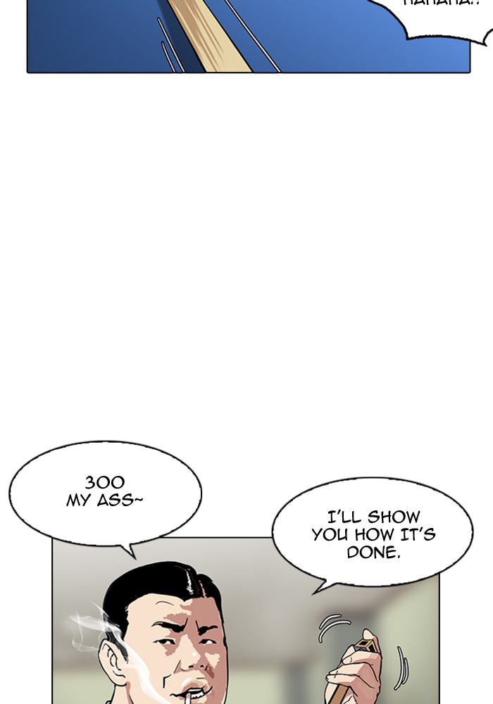 Lookism - Chapter 165 Page 53