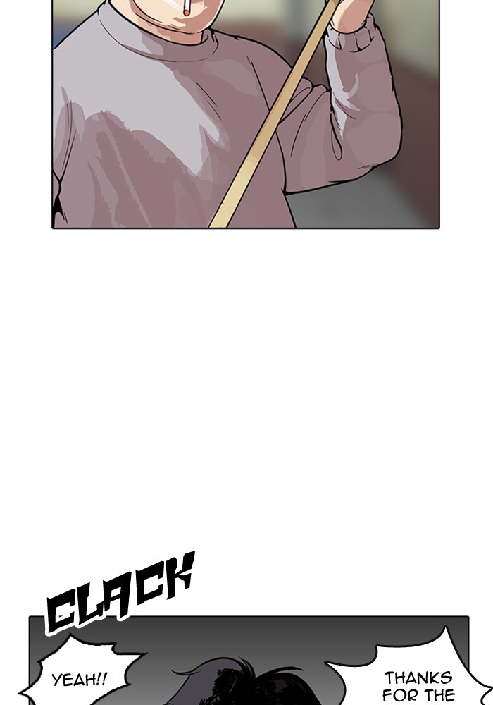 Lookism - Chapter 165 Page 54
