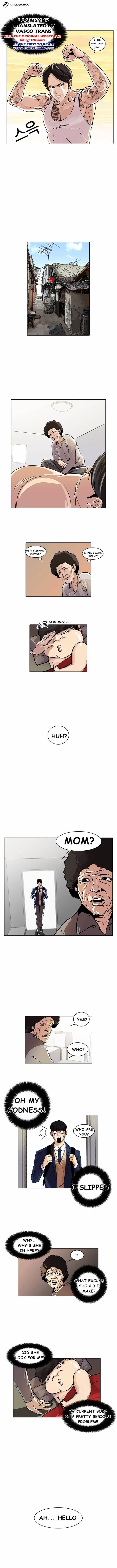 Lookism - Chapter 17 Page 1