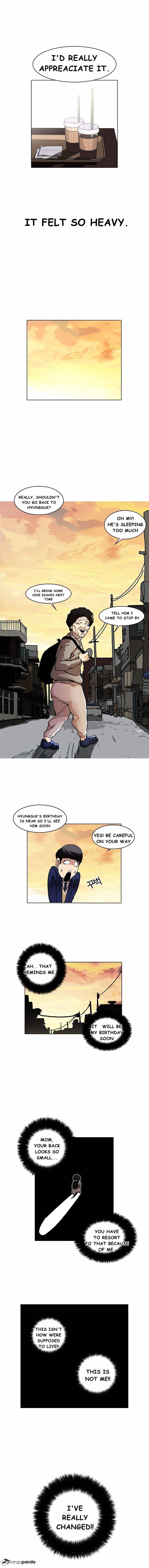 Lookism - Chapter 17 Page 10
