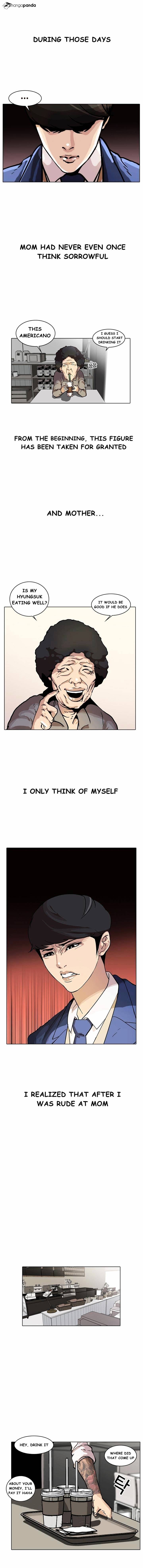 Lookism - Chapter 17 Page 6