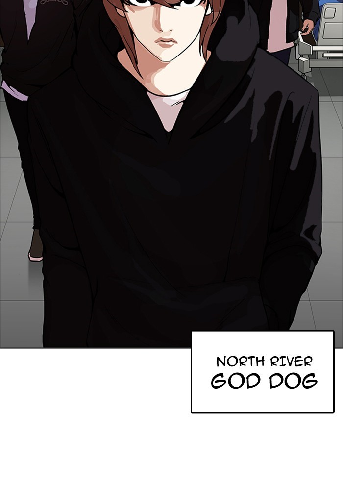 Lookism - Chapter 170 Page 108