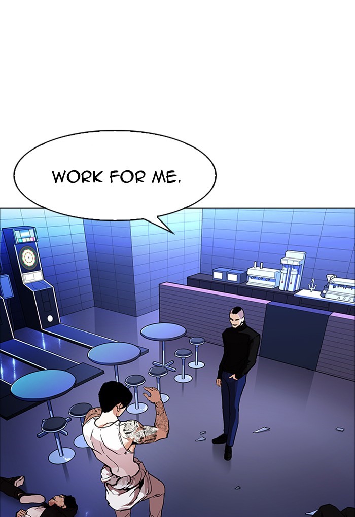 Lookism - Chapter 170 Page 20