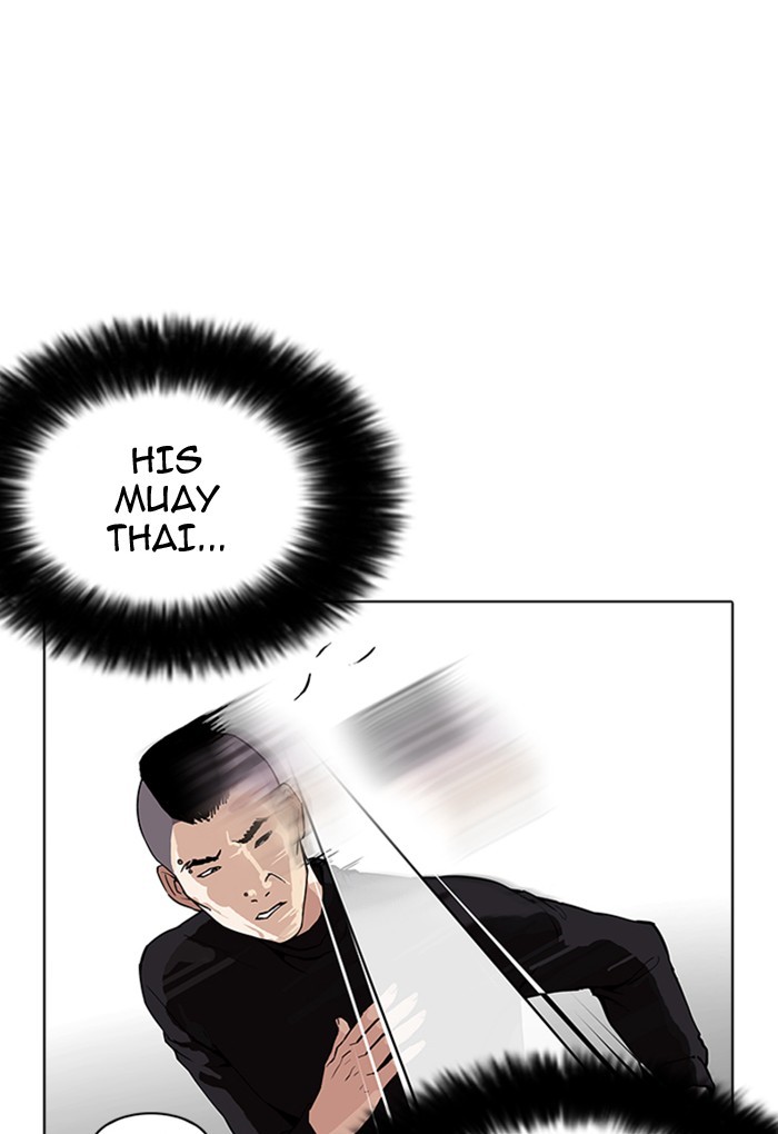 Lookism - Chapter 170 Page 30