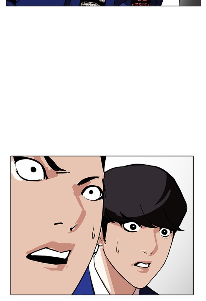 Lookism - Chapter 170 Page 70