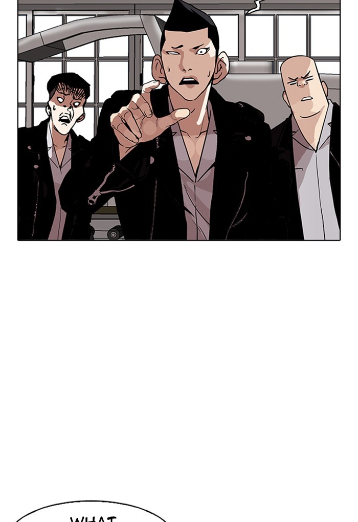 Lookism - Chapter 170 Page 80