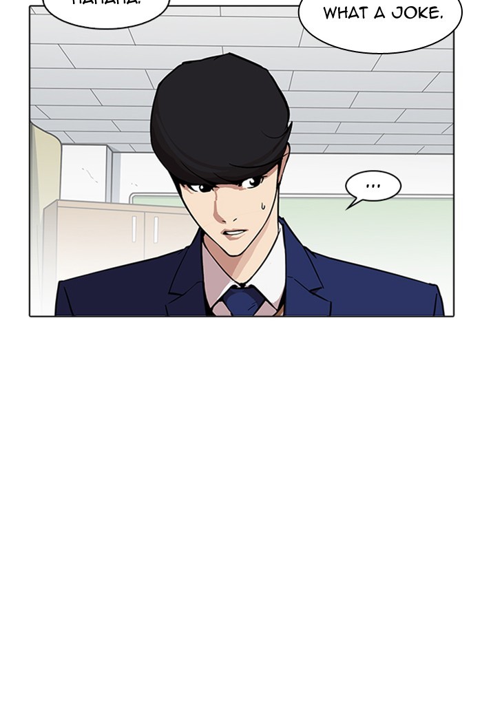 Lookism - Chapter 170 Page 86
