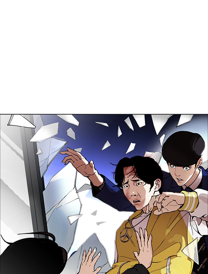 Lookism - Chapter 172 Page 125
