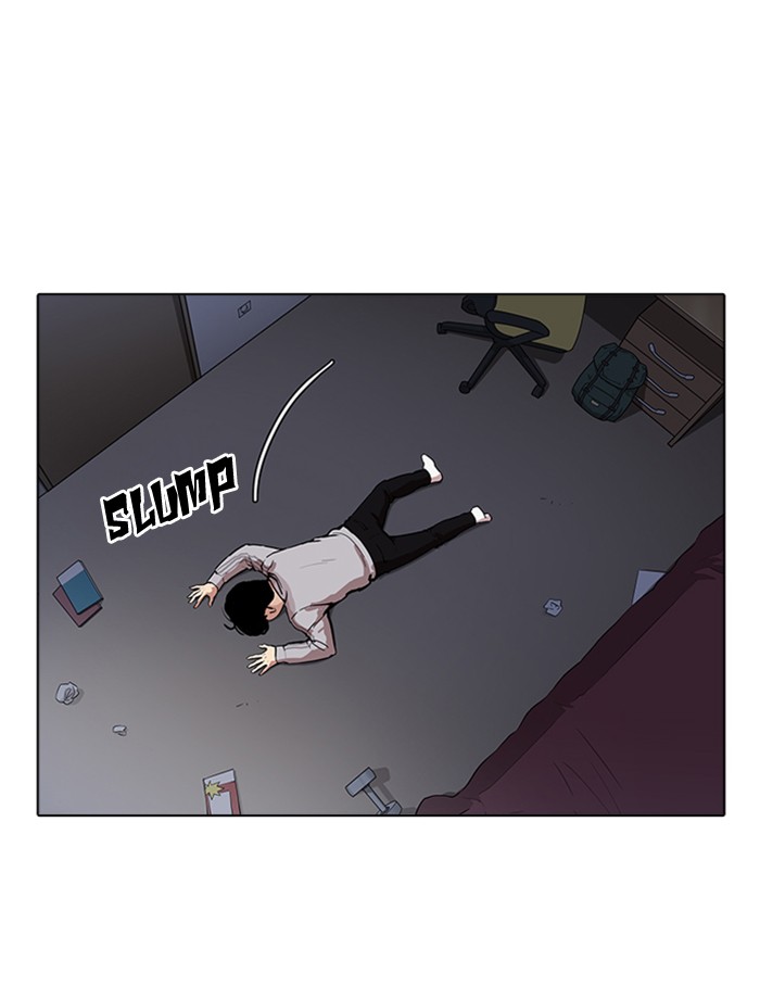 Lookism - Chapter 172 Page 19