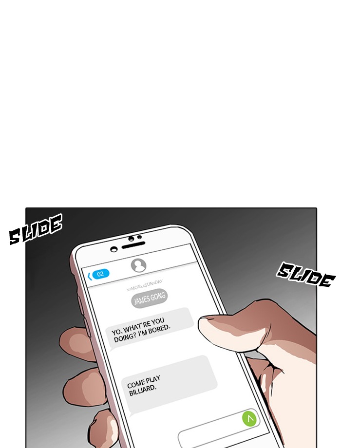 Lookism - Chapter 172 Page 39