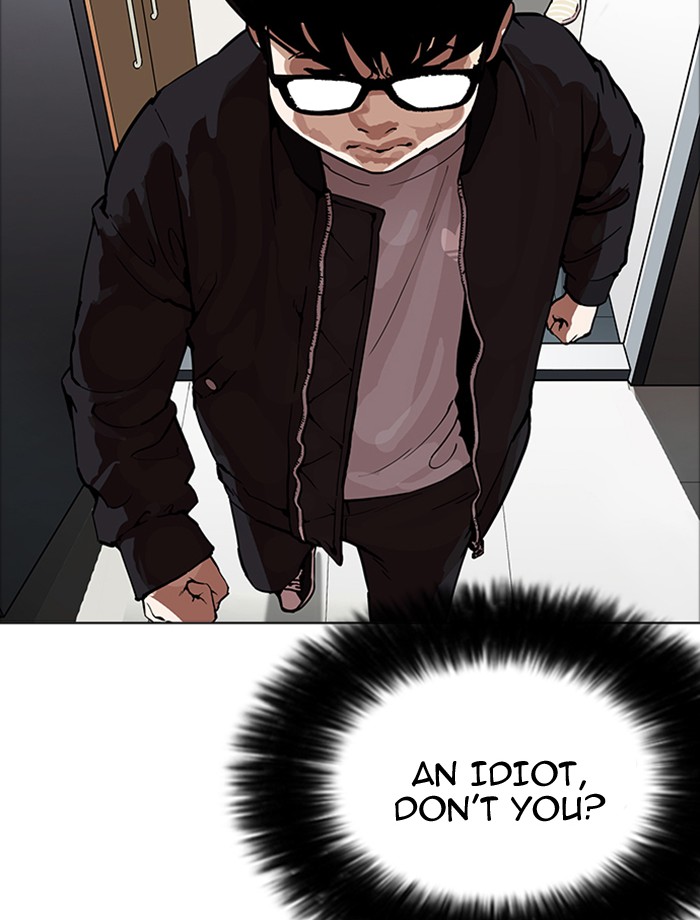 Lookism - Chapter 172 Page 46