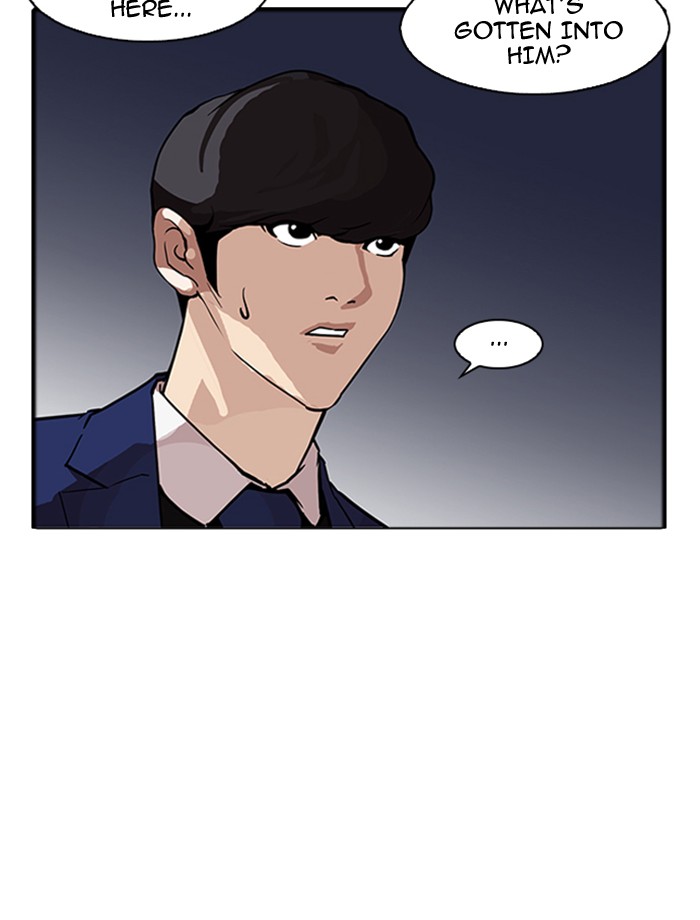 Lookism - Chapter 172 Page 49