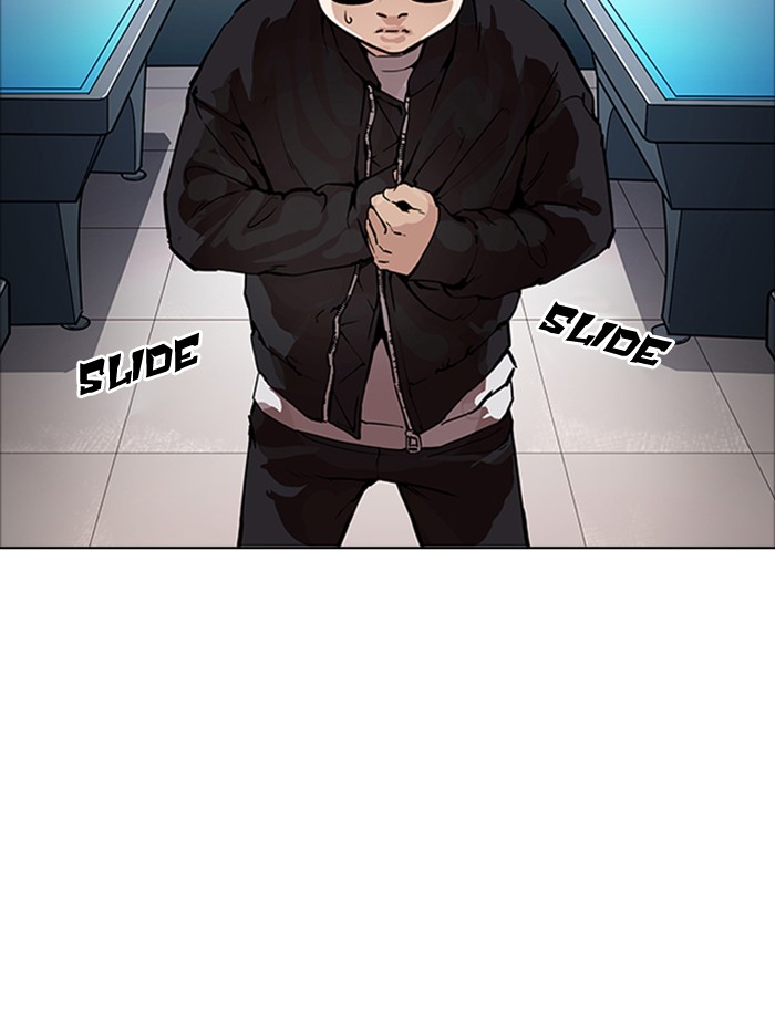 Lookism - Chapter 172 Page 55
