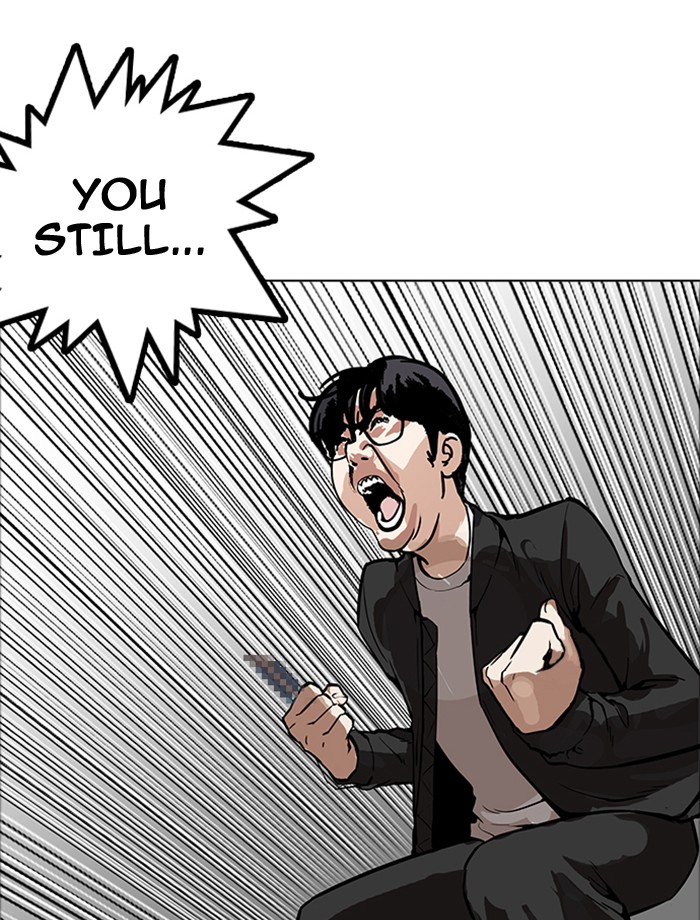 Lookism - Chapter 172 Page 64