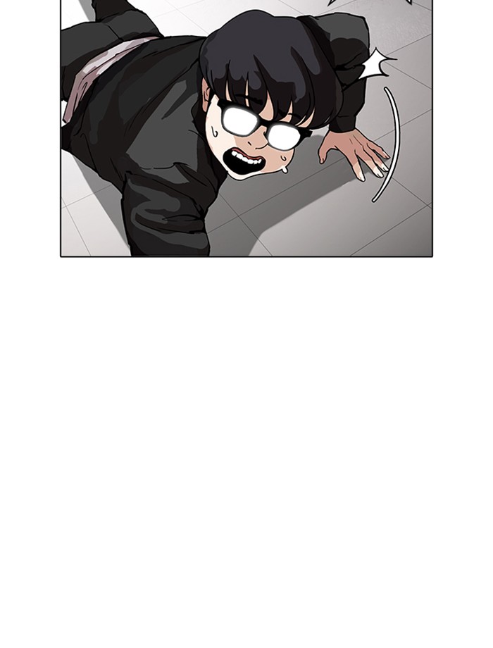 Lookism - Chapter 172 Page 75