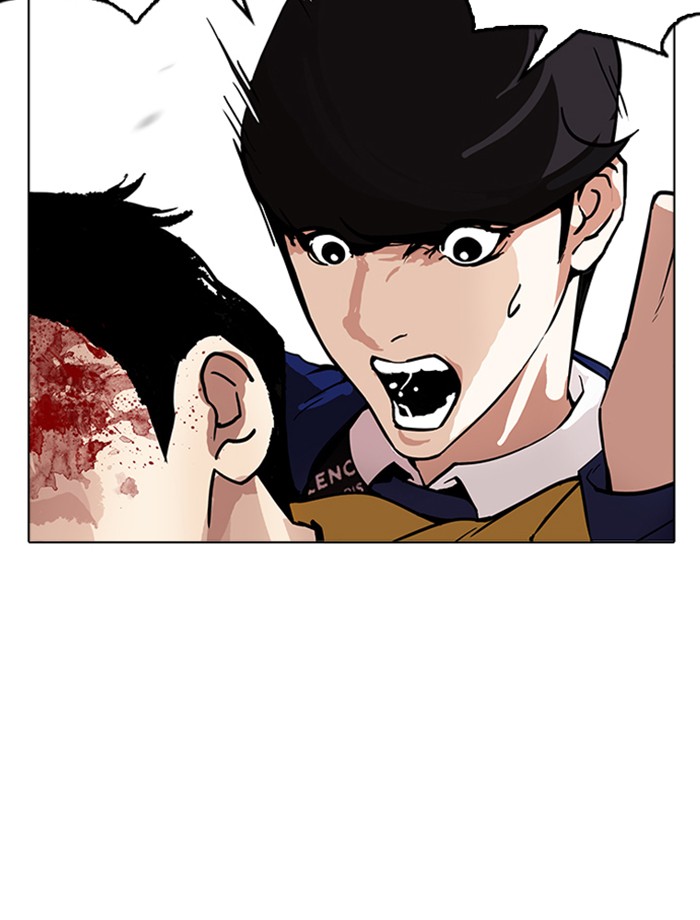 Lookism - Chapter 172 Page 91