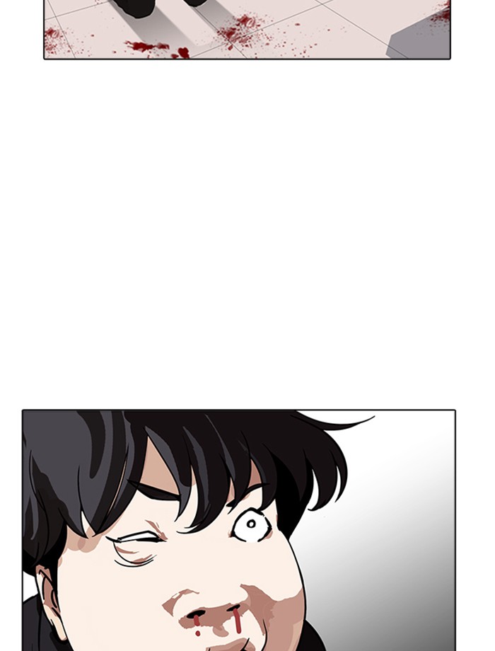 Lookism - Chapter 172 Page 94