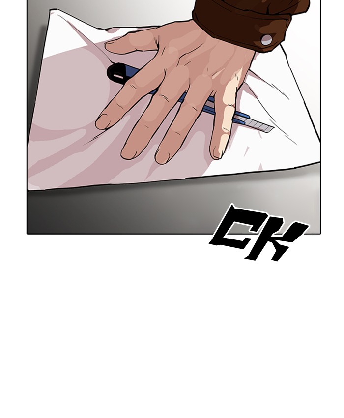 Lookism - Chapter 173 Page 111