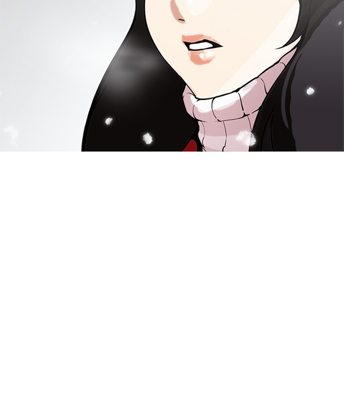 Lookism - Chapter 173 Page 12