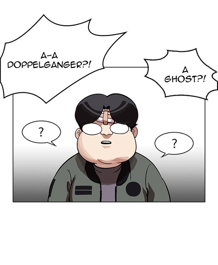 Lookism - Chapter 173 Page 133
