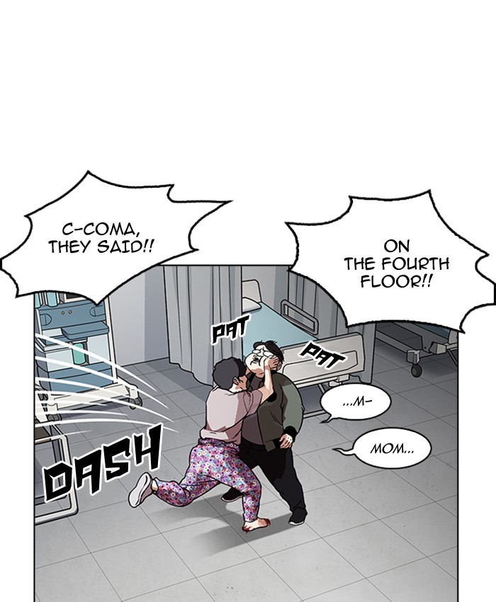 Lookism - Chapter 173 Page 155