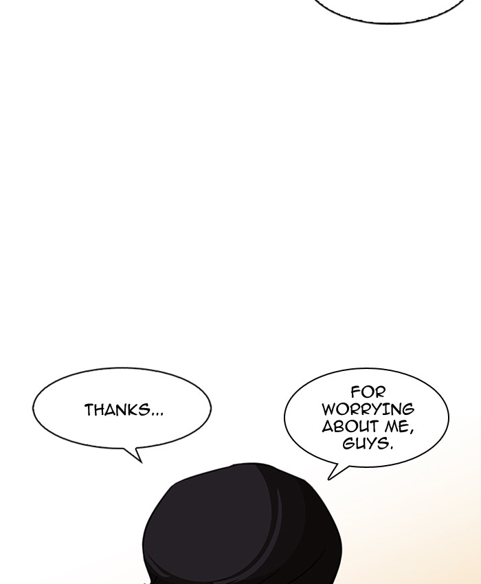 Lookism - Chapter 173 Page 20
