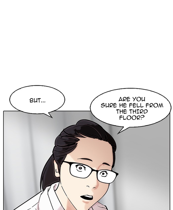 Lookism - Chapter 173 Page 66