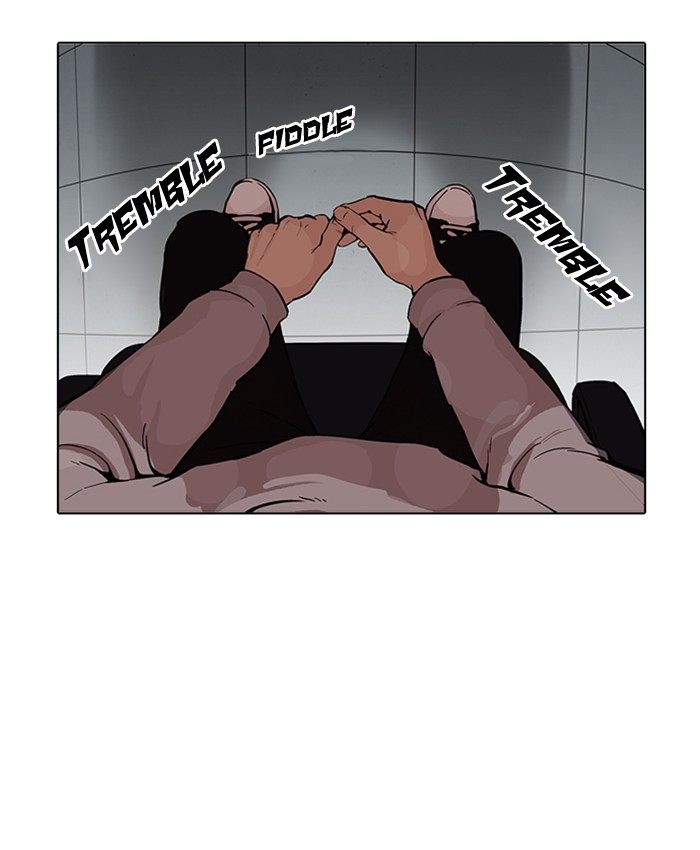 Lookism - Chapter 173 Page 88