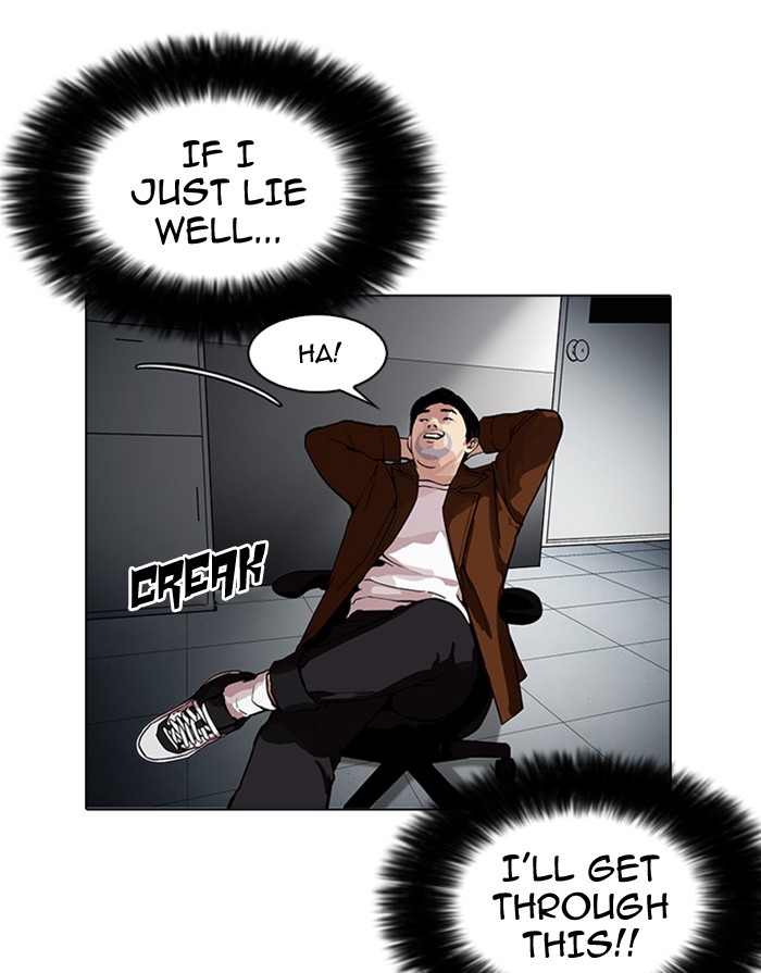 Lookism - Chapter 175 Page 12