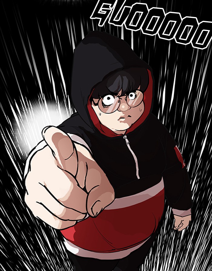 Lookism - Chapter 175 Page 131