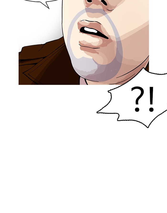 Lookism - Chapter 175 Page 29